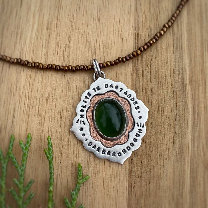 Green Serpentine Ornate Frame Necklace / 17”