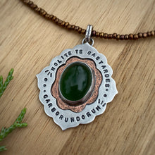 Load image into Gallery viewer, Green Serpentine Ornate Frame Necklace / 17”